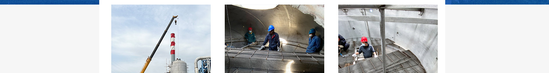 孔板波紋填料、絲網(wǎng)波紋填料、絲網(wǎng)除沫器、折流板除霧器、散堆填料、塔內(nèi)件