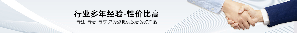 孔板波紋填料、絲網(wǎng)波紋填料、絲網(wǎng)除沫器、折流板除霧器、散堆填料、塔內(nèi)件